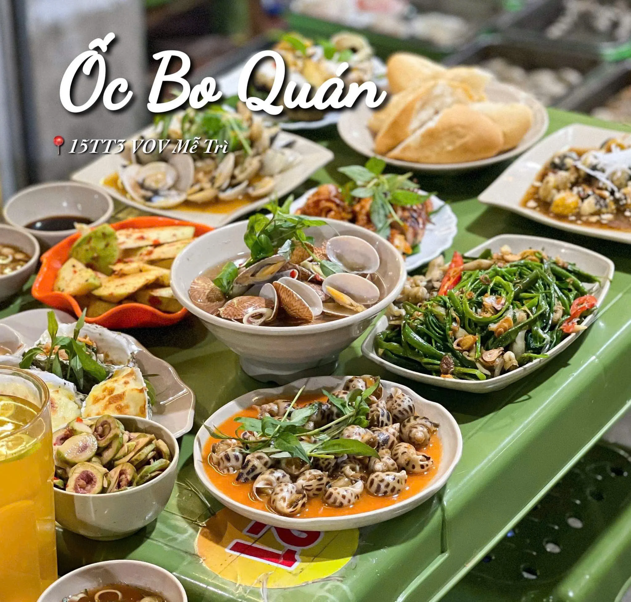 Đồ Uống